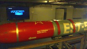 Среди экспонатов есть торпеда с подозрительным номером EST-5