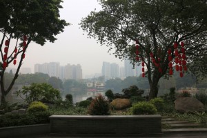 Парк Liwanhu