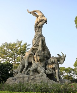 Статуя "пяти козлов" - символ города