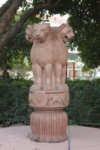 Lion Capital of Ashoka  